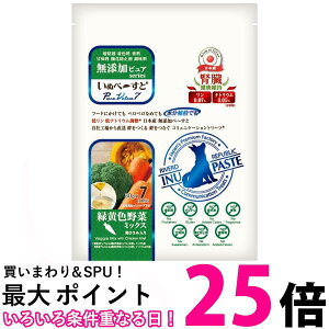 ʂ؁[ YsA PureValue7 tNێ ΉF؃~bNX 30g×7{  ySK05172z