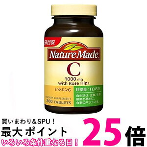 ː lC`[Ch r^~C [Yqbv 200 Nature Made  ySK05178z