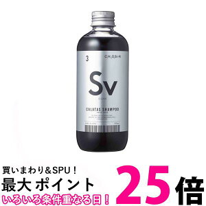 J^X Vv[ q[gPA Vv[ HEAT CARE Vv[ SV Vo[ 250ml  ySK05193z
