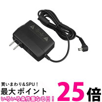 楽天市場】カシオ キーボード acアダプタ lk 201の通販