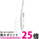 パナソニック ES-WR51-P ボディフェリエ ピンク調 Panasonic 送料無料 【SK05279】
