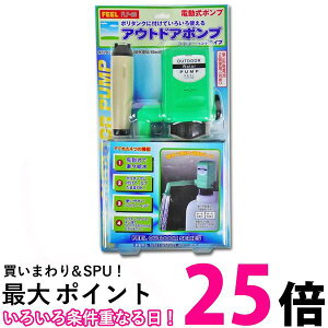 JOK |^Nt^AEghA|v dV[wbh^Cv dr P1 EH[^[^N C Lv FLP-68  ySK05282z