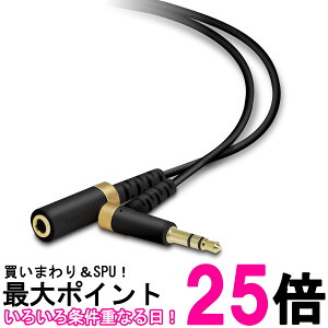 GR EHP-35ELS30BK wbhz Czp R[h ϋv 3m ubN ELECOM  ySK05284z