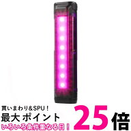 ジェントス MP-34D LED停止表示灯 視認性 防塵/防滴 単3形電池4本使用 むらぴかくん カー用品 事故 故障 …