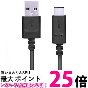 GR MPA[AC10NBK USB2.0P[u A-C 1m USB TYPE C P[u ^CvC ubN ELECOM  ySK05339z