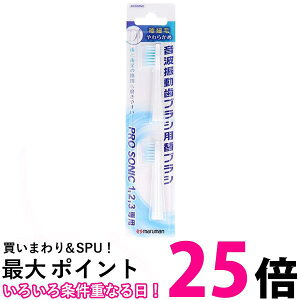 }} DK002N2 duV ~j/v\jbN1/v\jbN2/v\jbN3 Ή ւuV ɍז 2{g  ySK05345z