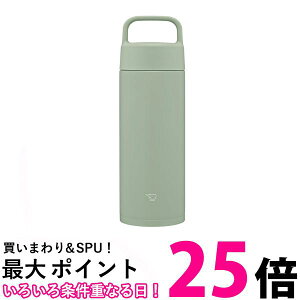 ۈ SM-RS50-GA XeX}O O[ V[X 500ml nh  ZOJIRUSHI  ySK05351z