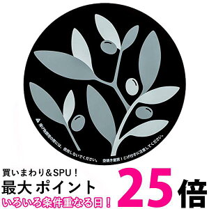 ؋ SK-IMOBK IH I[uubN NbLOq[^[ p }bg 􂢉 a  22cm  ySK05352z