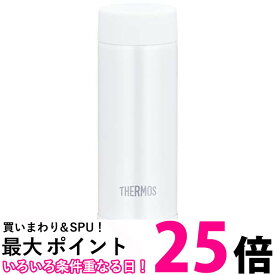 サーモス JOJ-120 WH 水筒 真空断熱ポケットマグ 120ml ホワイト THERMOS 送料無料 【SK05380】