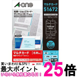 G[ 51672 }`J[h ʃNAGbW t`܂ň h 500  ySK05381z