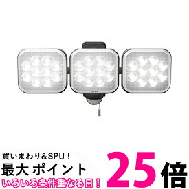 ムサシ LED-AC3036 RITEX フリーアーム式 LED センサーライト 送料無料 【SK05389】