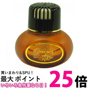 _CP~J 2002 ԗp F OCXCg|s[ u^ kn 150ml Lbh^Cv ܂Ƀ|s[  ySK05421z