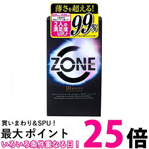 WFNX ][ Rh[ 10 D Dpi ZONE JEX  ySK05476z