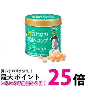 w ƂȂ̖̊hbv IW100  ySK05487z