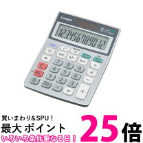 楽天市場】電卓 カシオ mw12aの通販
