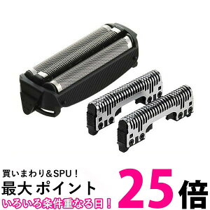 Panasonic ES9012 pi\jbN ֐n _bV YVF[o[pZbgn Ђ ւn  ySJ05496z