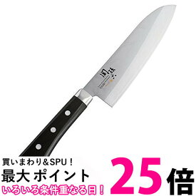 貝印 AE-2905 関孫六 三徳包丁 茜 送料無料 【SK05501】