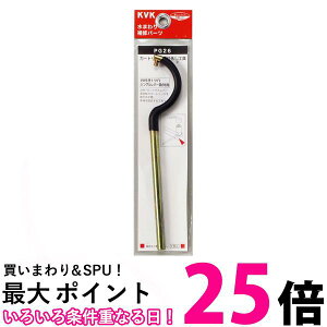 KVK PG26 t 1c VOo[J[gbWOH  ySK05562z