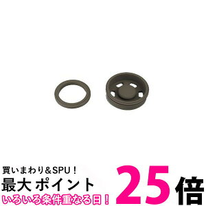 THERMOS T[X ^fMP[^C}O JMZpbLZbg B004529  ySJ05564z