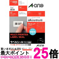 エーワン 73265 ラベルシール ラベル 用紙 65面 100シート 送料無料 【SK05587】