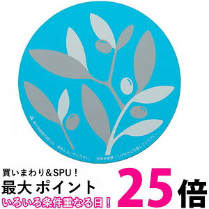 ؋ SK-IMOBL IH I[uu[ NbLOq[^[ p }bg 􂢉 a  22cm  ySK05607z