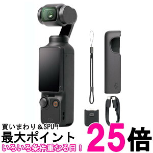 �w�V�i�x DJI Osmo Pocket 3 1�C���`CMOS �|�P�b�g�W���o���J���� �������� �ySK05611�z