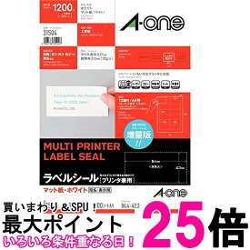 エーワン 31504 ラベルシール A4 12面 100シート 四辺余白付 プリンタ兼用 送料無料 【SK05656】