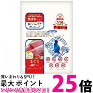 ねこぺーすと 無添加ピュア PureValue7 腎臓健康維持 まぐろ 30g×7本 送料無料 【SK05661】