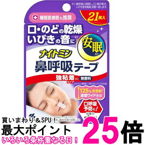 ѐ iCg~ @ċze[v S^Cv 21  ySK05697z