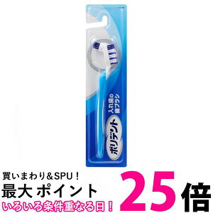 �|���f���g ���ꎕ�̎��u���V �������� �ySK05732�z
