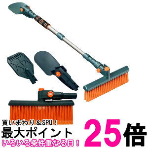  Xm[uV ACXXN[p[ Lk 4in1 ԗpXm[uV uV ႩXRbvt ]wbh (ǗS)  ySK05735z