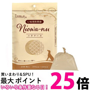 �O���|���G�`���� �h�L�� �j�I���[�k ���ʗp 100���� ���p ���񂿑� �������� �ySK05739�z