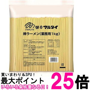 }^C _[ 1kg  ySK05767z