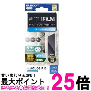 GR PM-S252FLFPAN AQUOS R10(SH-51F) A`OA Ռz wh~ ˖h~ }bg ELECOM  ySK05782z