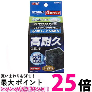 WFbNX J{[CS XgOX|W 4pbN GEX  ySK05788z