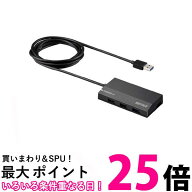 バッファロー BSH4A120U3BK USB3.0 スタンダード 4ポート セルフパワーハブ ブラック BUFFALO 送料無料 …