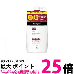 j[gW[i mEF[tH[~ CeXyA {fBG}W 950ml {fBN[ q Neutrogena  ySK05823z