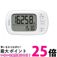 ドリテック H-235WT ホワイト歩数計 大画面 消費カロリー エクササイズ表示 3Dセンサー 30日間メモリー d…