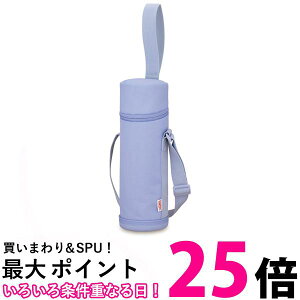 T[X APG-752 BL-PL }C{g|[` u[p[v  Jo[ P[X 750mlp THERMOS  ySK05911z