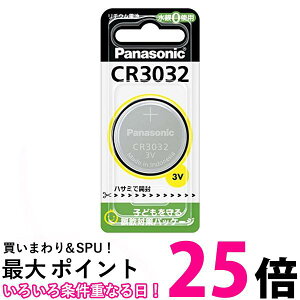 5Zbg Panasonic CR3032 `E RCdr 3V i pi\jbN  ySK05933z