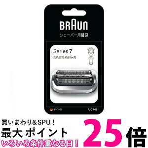 uE F/C74S V[Y7p ֐n dCVF[o[ BRAUN  ySK05939z