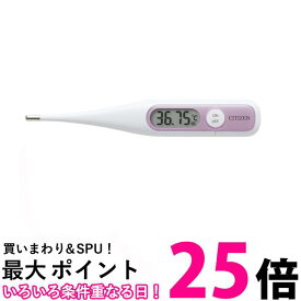 シチズン CTEB503L-E 予測式 電子体温計 婦人用 口中専用 CITIZEN 送料無料 【SK05949】