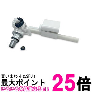 �p�i�\�j�b�N CH49006B7K1Z1�g�C���^���N�� ��􂢕t�p �����p�{�[���^�b�v CH49006B7K1Z ��p�i Panasonic �������� �ySK05963�z
