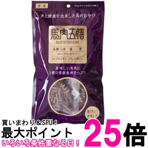 �I���G���g���� �n���ܑV ���M�����[ 200g ���p ����� �������� �ySK05965�z