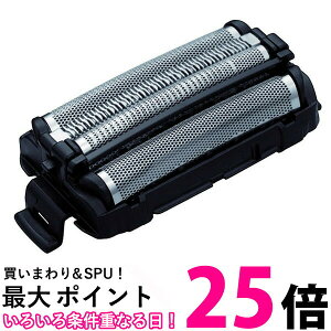 pi\jbN ֐n ES9167 Panasonic _bV YVF[o[pOn  ySK05972z