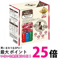 ねこぴゅ～れ 無添加ピュア PureValue5 バラエティボックス 鮪鰹(まぐろかつおまぐろかつお) 13g×60本 …