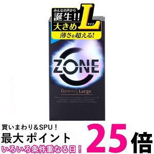 WFNX ][ Rh[ L [WTCY 6 D ZONE JEX  ySK05975z