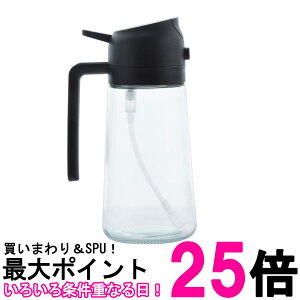 �I�C���X�v���[ �I�C���{�g�� �����p �����p �I���[�u�I�C�� �H�p�� �ݖ� �| �e�풲���� ���p�r �T���_ �O���� �u�ߕ� (�Ǘ�S) �������� �ySK05983�z