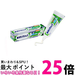 V|Obv  ꎕ ɍ׃mY 40g  ySK05984z