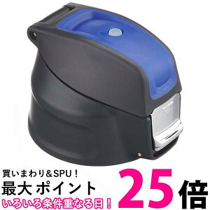 �p�[������ HB-5290 �`���[�W���[�l�I �u���[ �p �L���b�v���j�b�g �������� �ySK06004�z